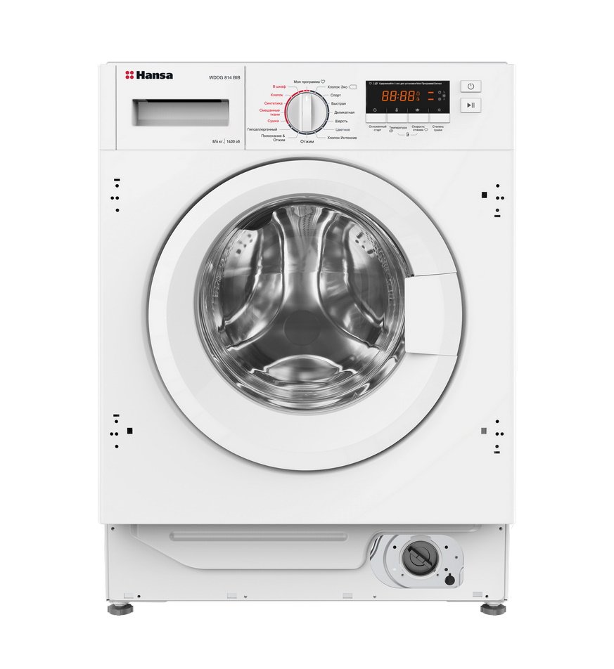 Стиральная машина Hansa WDHG814BIB загрузка до 8кг отжим:1400об/мин белый