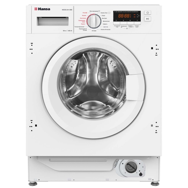 Стиральная машина Hansa WDHG814BIB загрузка до 8кг отжим:1400об/мин белый