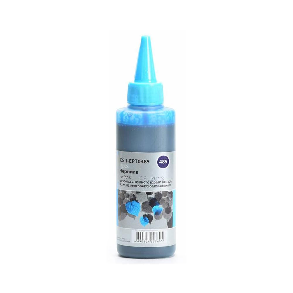 Чернила Cactus CS-I-EPT0485 светло-голубой 100мл для Epson StPh R200/R220/R300/R320