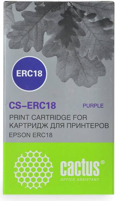 Картридж матричный Cactus CS-ERC18 фиолетовый для Epson ERC 18/ER4615-R