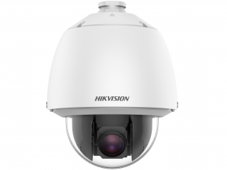 Камера видеонаблюдения IP Hikvision DS-2DE5232W-AE(T5) 4.8-153.6мм цв. корп.:белый