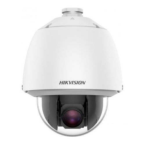 Камера видеонаблюдения IP Hikvision DS-2DE5232W-AE(T5) 4.8-153.6мм цв. корп.:белый