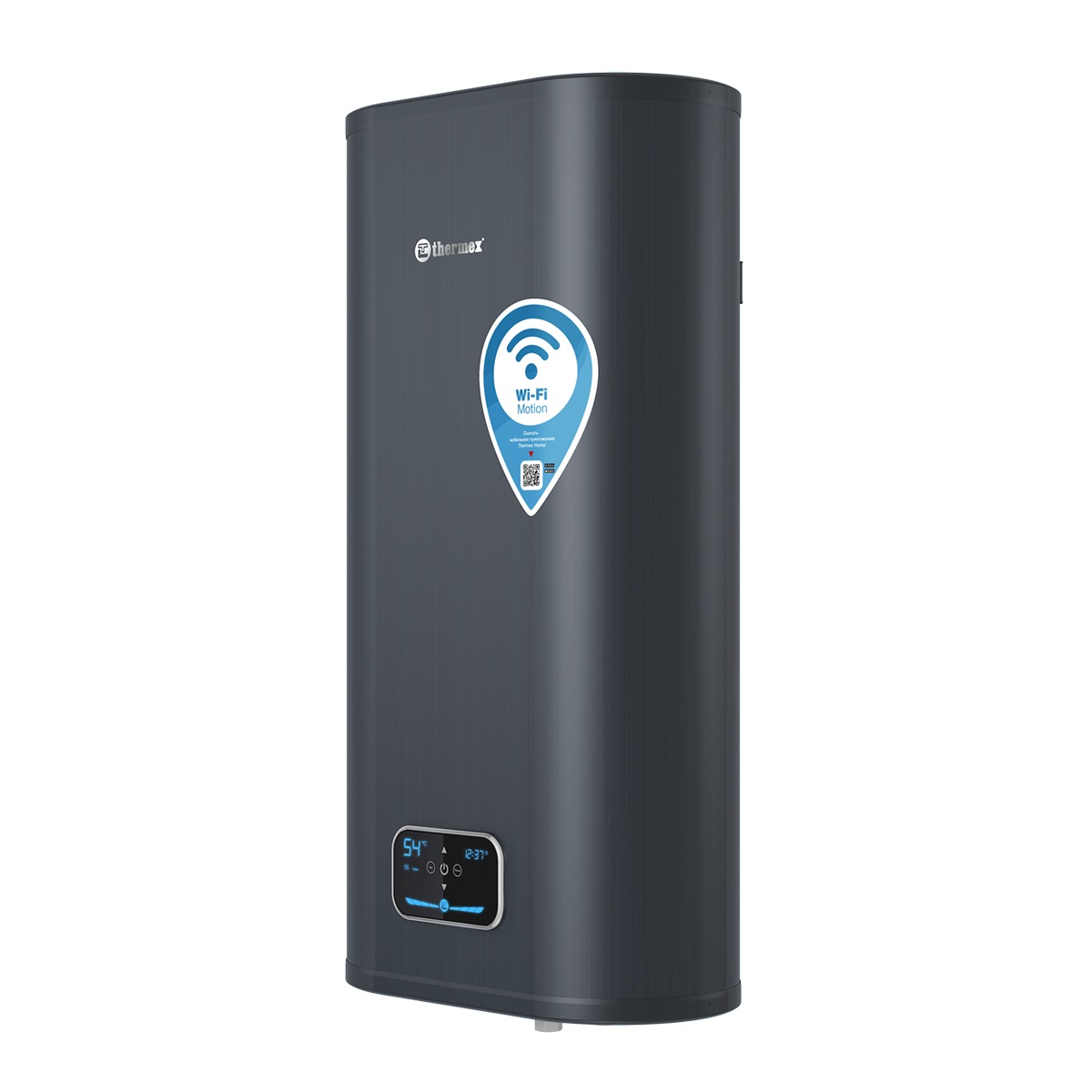 Водонагреватель Thermex ID 50 V (pro) Wi-Fi 2кВт 50л электрический настенный