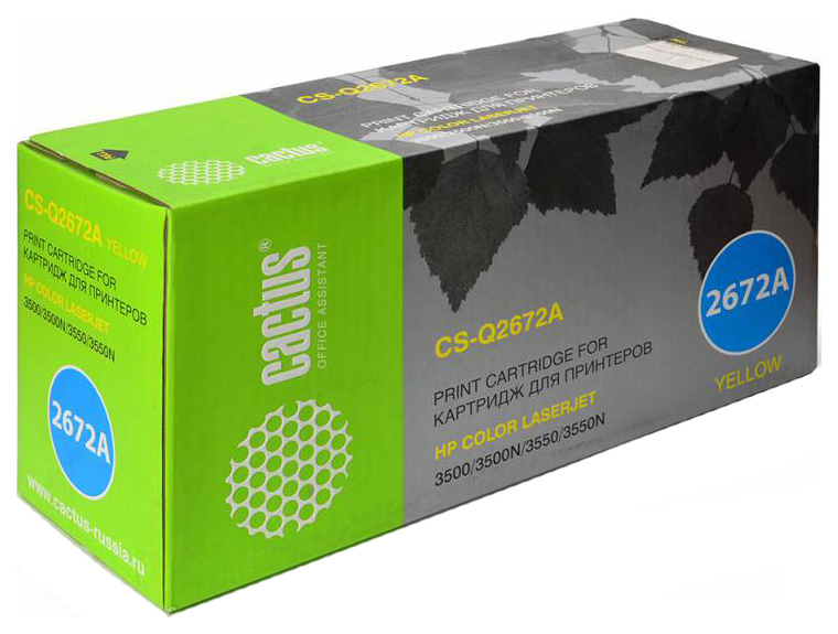 Картридж лазерный Cactus CS-Q2672A желтый (4000стр.) для HP CLJ 3500/3550/3700