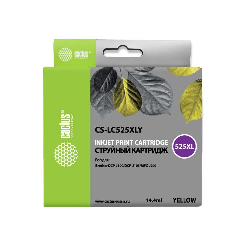 Картридж струйный Cactus CS-LC525XLY желтый (14.4мл) для Brother DCP-J100/J105/J200