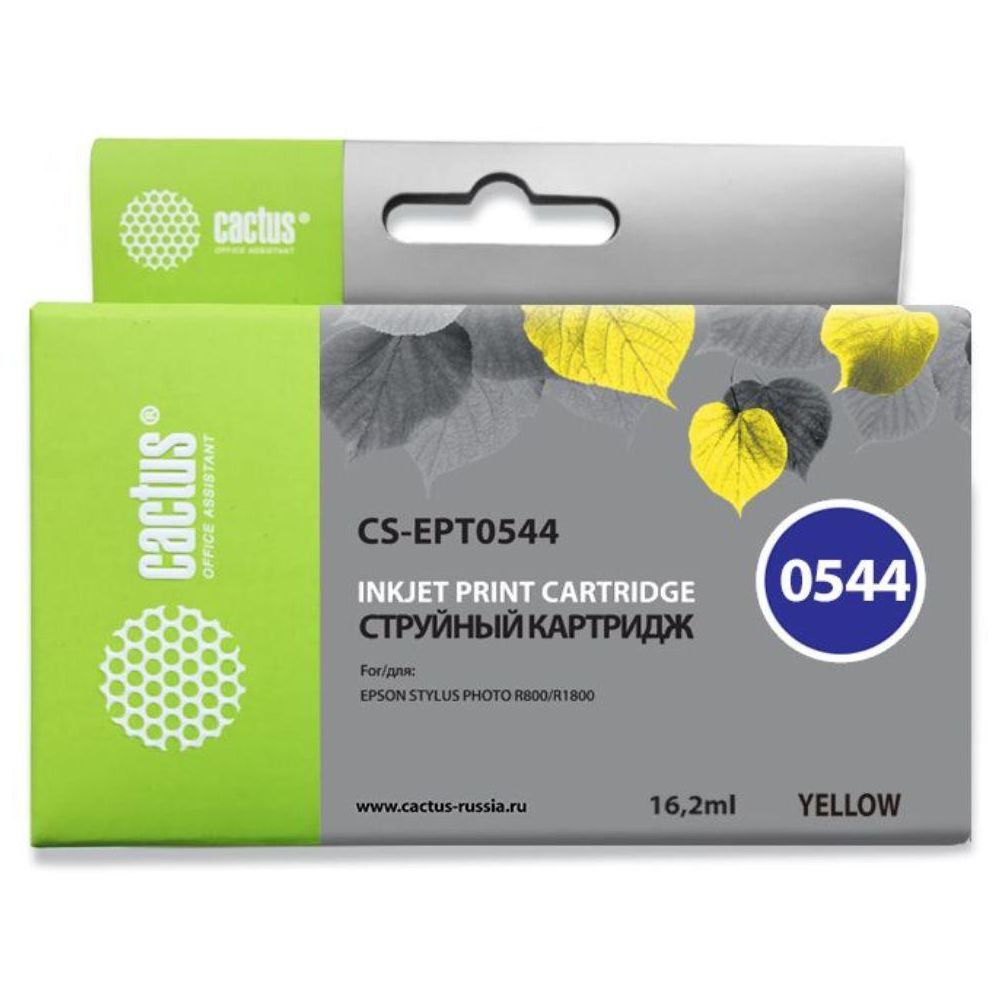 Картридж струйный Cactus CS-EPT0544 T0544 желтый (16.2мл) для Epson Stylus Photo R800/R1800