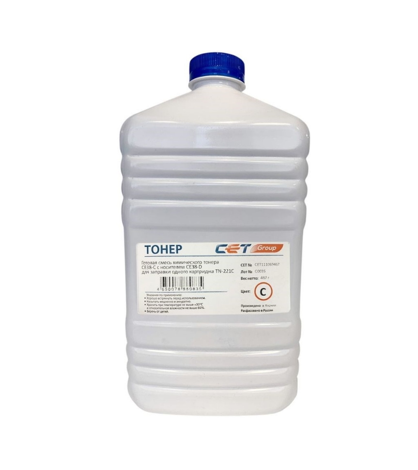 Тонер Cet CE38-C CET111069467 голубой бутылка 467гр. для принтера KONICA MINOLTA Bizhub C227/287