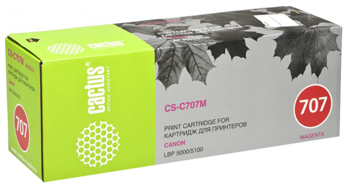 Картридж лазерный Canon 707M 9422A004 пурпурный (2000стр.) для Canon LBP-5000/5100