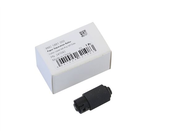Ролик отделения Cet CET341043 (RM2-5881-000) для HP CLJ Pro MFP M281fdw/180n/M280nw/ M254dw/M479