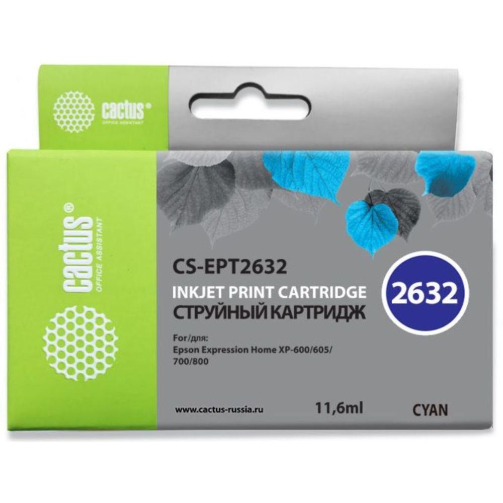 Картридж струйный Cactus CS-EPT2632 26XL голубой (12.4мл) для Epson Expression Home XP-600/605/700/8