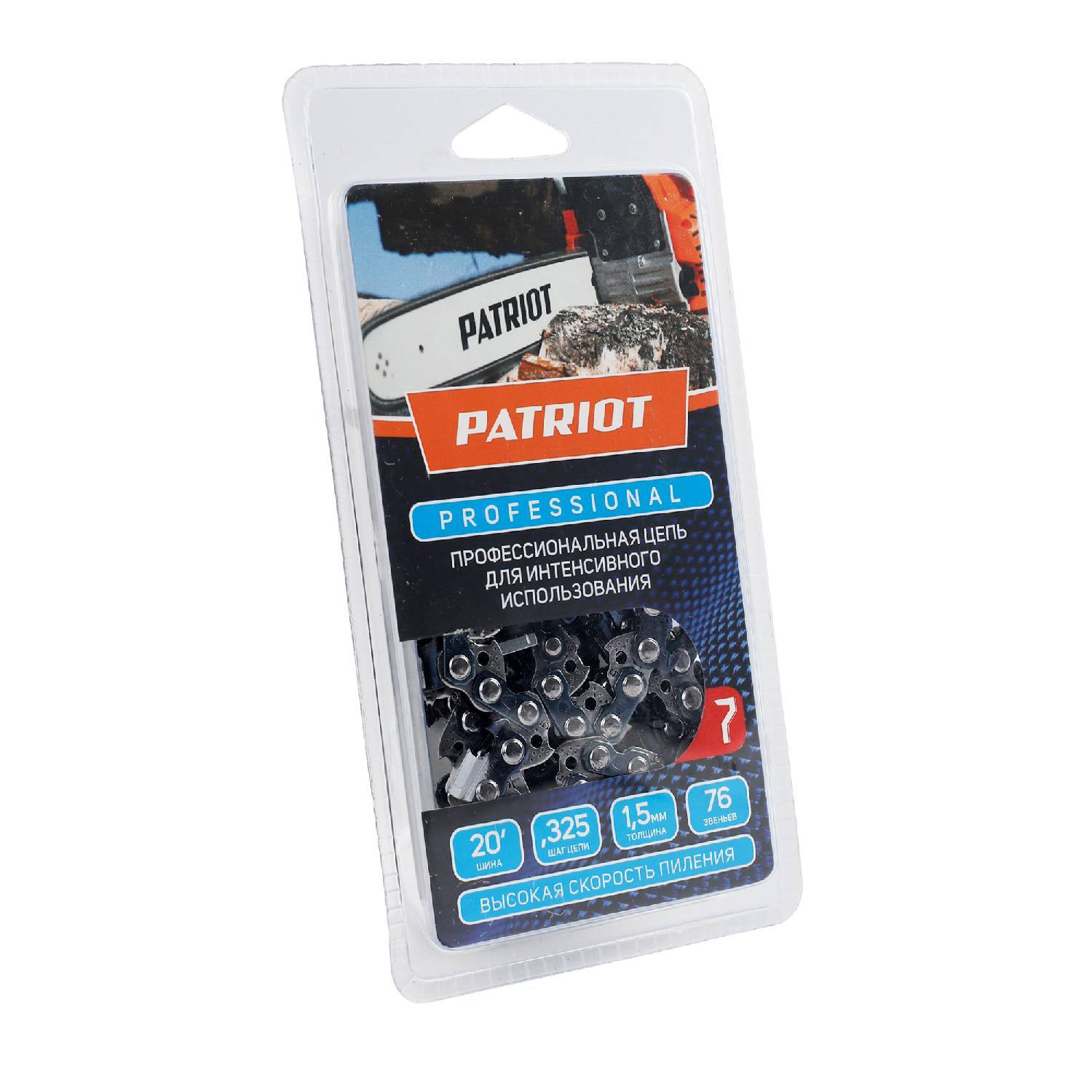 Цепь для цепных пил Patriot 21LP-76E Professional 0.325" 76звен. (862321010)