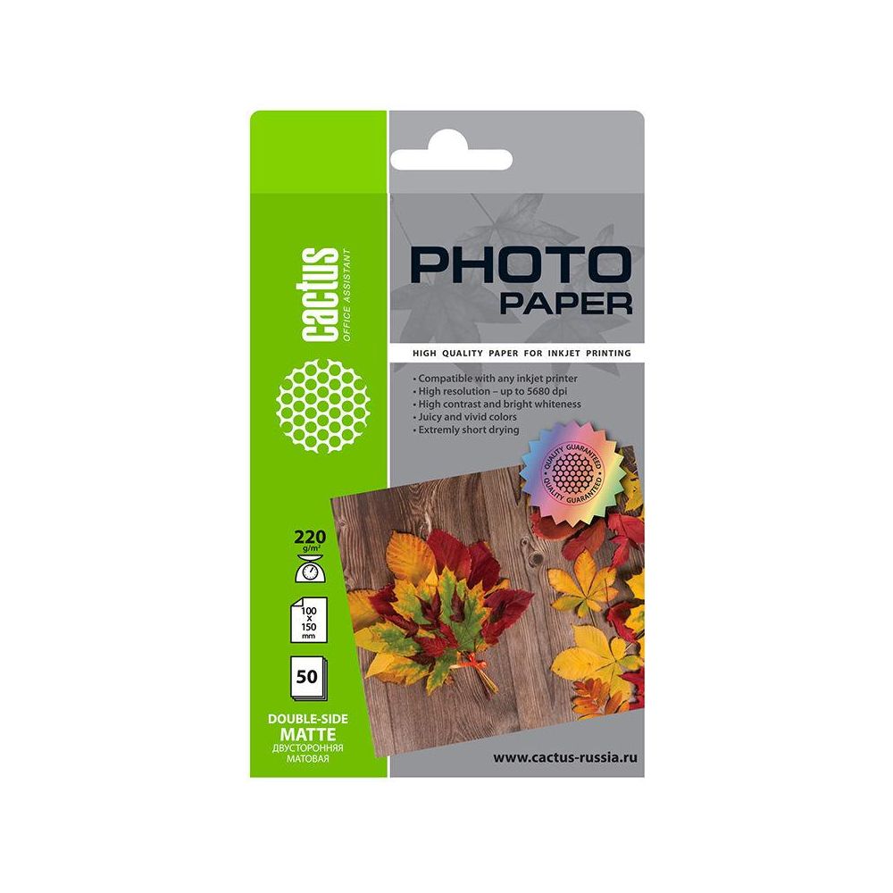Фотобумага Cactus CS-MA622050DS 10x15/220г/м2/50л./белый матовое/матовое для струйной печати