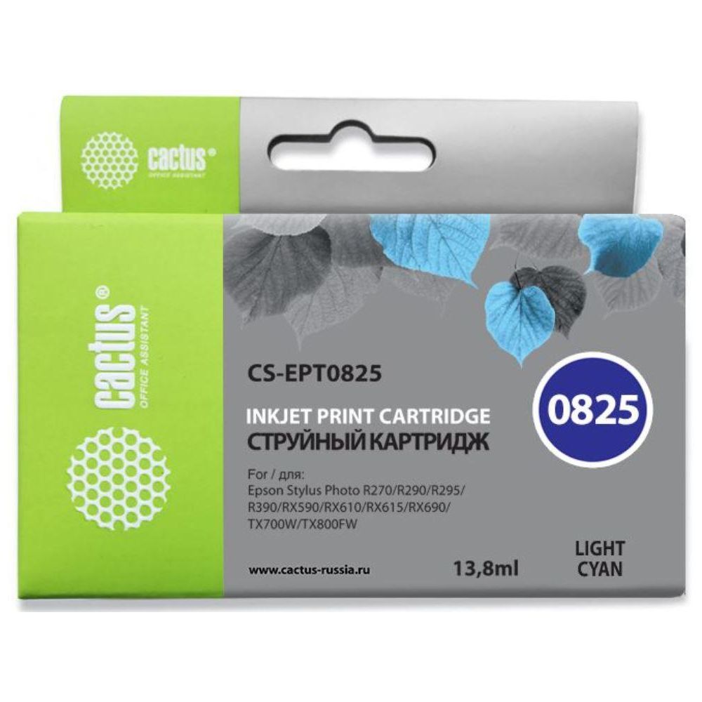 Картридж струйный Cactus CS-EPT0825 T0825 светло-голубой (13.8мл) для Epson Stylus Photo R270/290/RX
