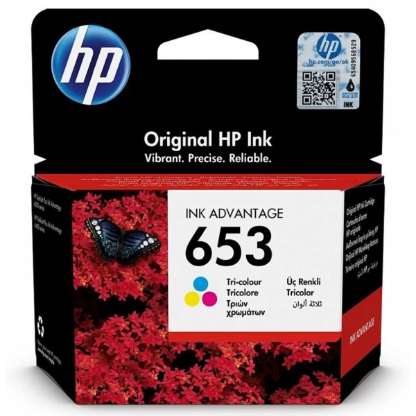 Картридж струйный HP 653 3YM74AE многоцветный (200стр.) (5мл) для HP DeskJet Plus Ink Advantage 6075