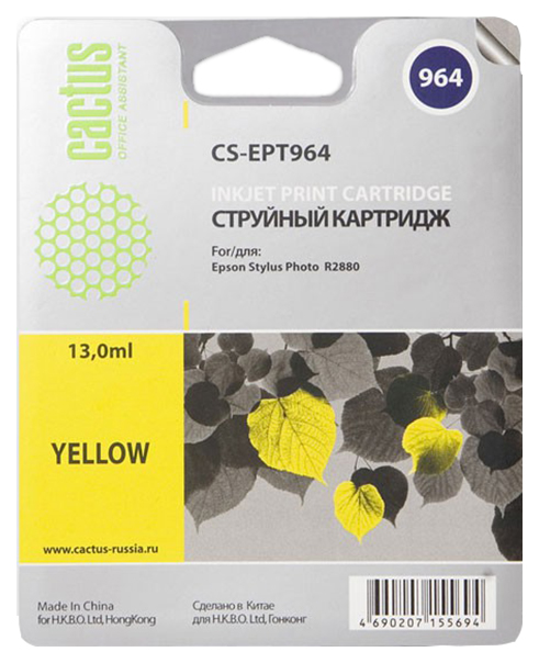 Картридж струйный Cactus CS-EPT964 T0964 желтый (13мл) для Epson Stylus Photo R2880