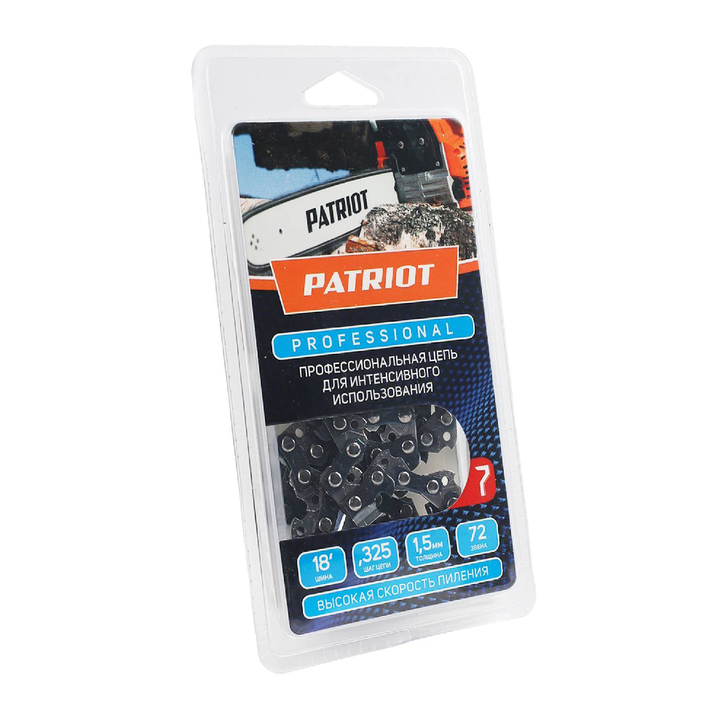 Цепь для цепных пил Patriot 21LP-72E Professional 0.325" 72звен. (862321005)