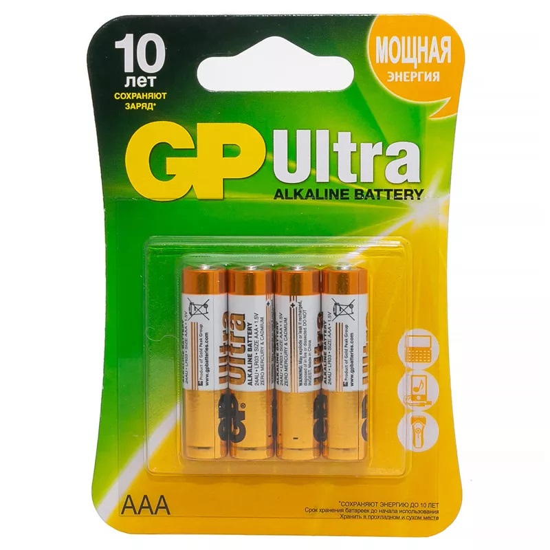 Батарея GP Ultra Alkaline 24AU LR03 AAA (4шт)