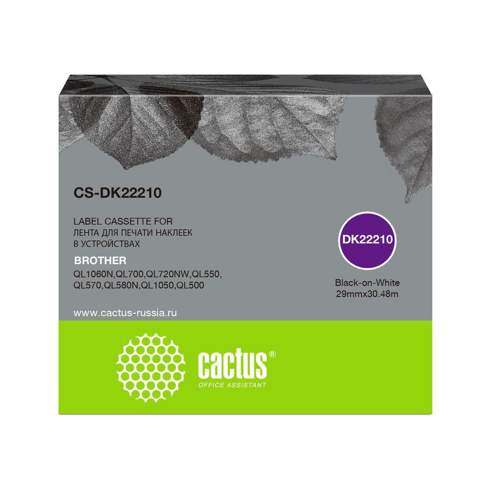 Картридж ленточный Cactus CS-DK22210 DK-22210 черный для Brother P-touch QL-500, QL-550, QL-700, QL-