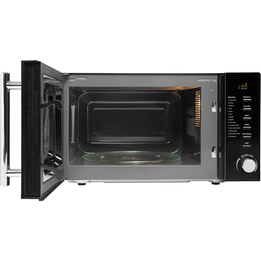 Микроволновая печь Polaris PMO 2002DG
