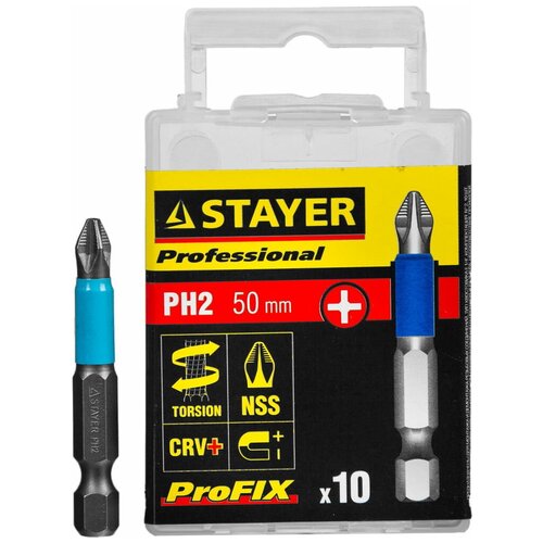 Набор бит Stayer 26203-2-50-10_z01 (10пред.) для шуруповертов/дрелей