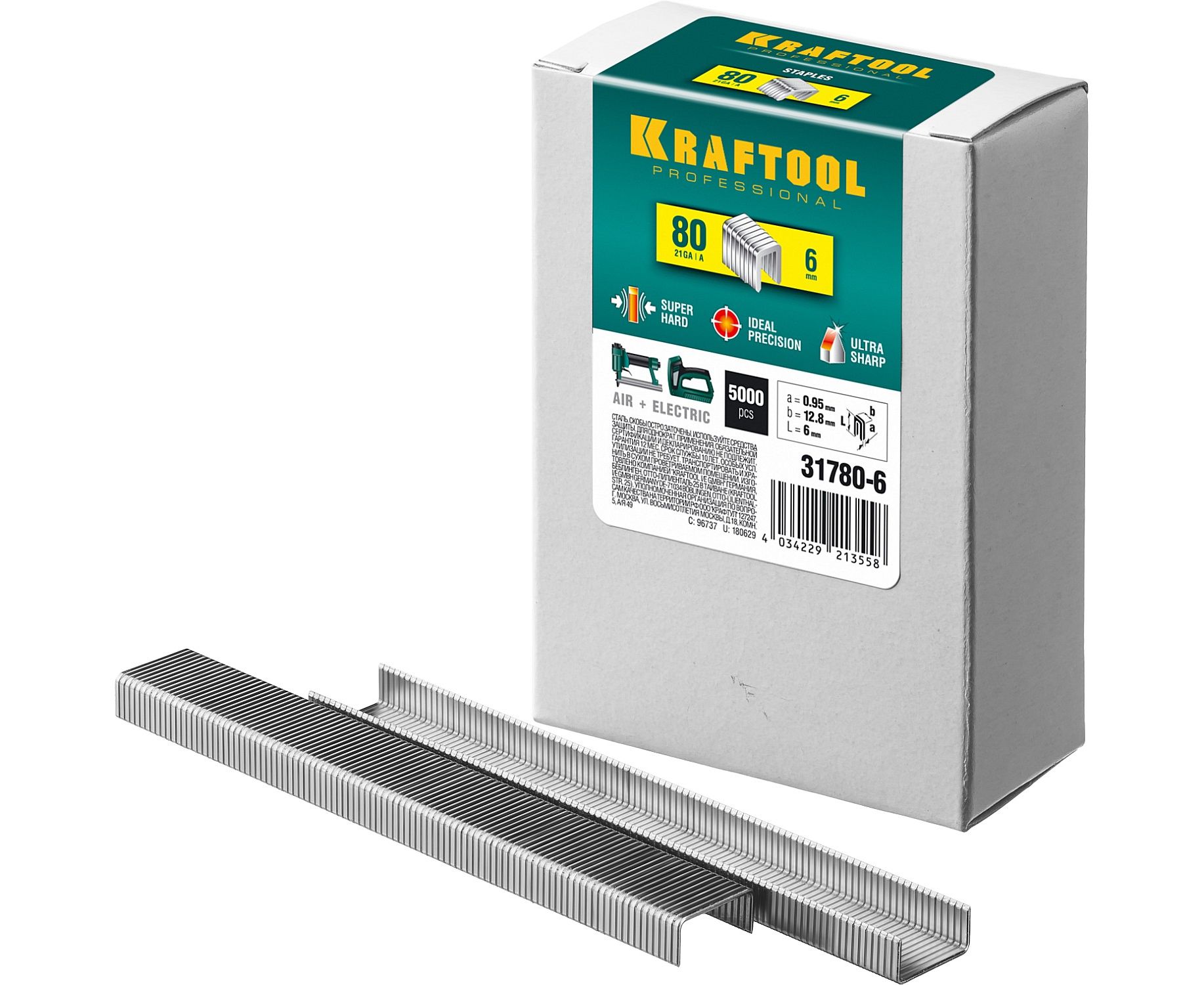 Скобы для степлера Kraftool 31780-6