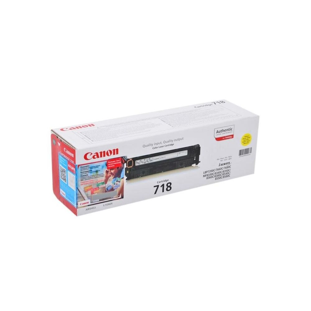 Картридж лазерный Canon 718Y 2659B002/014 желтый (2900стр.) для Canon LBP7200/MF8330/8350