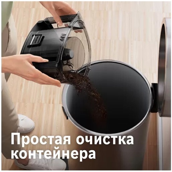 Пылесос Bosch BGS21WX200