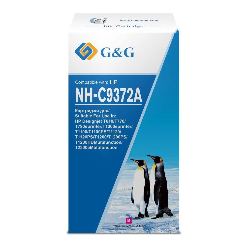 Картридж струйный G&G NH-C9372A пурпурный (130мл) для HP Designjet T610/T770/T790eprinter/T1300eprin