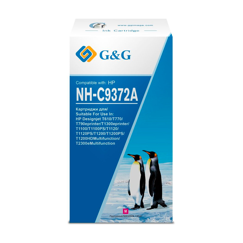 Картридж струйный G&G NH-C9372A пурпурный (130мл) для HP Designjet T610/T770/T790eprinter/T1300eprin