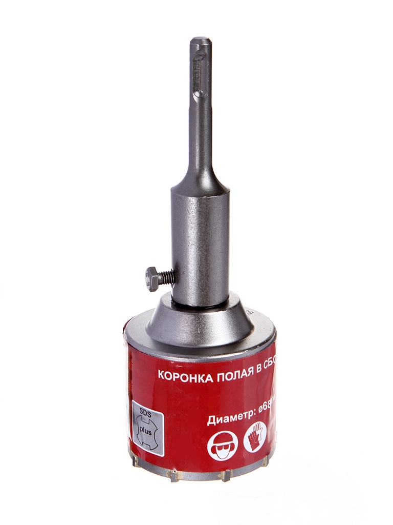 Коронка полая SDS+,68мм, п\бетону