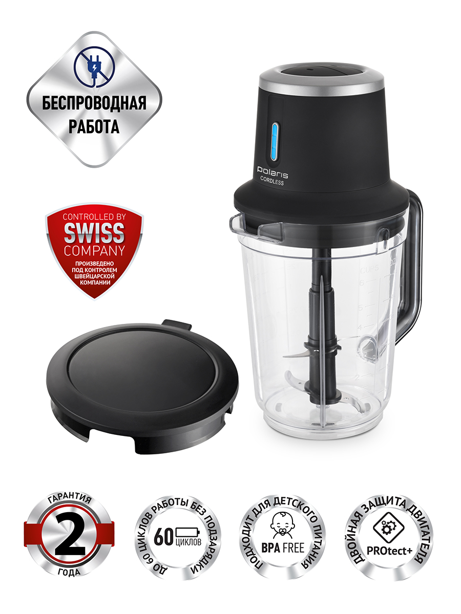 Блендер стационарный Polaris PTB 0435 CordLess 400Вт черный