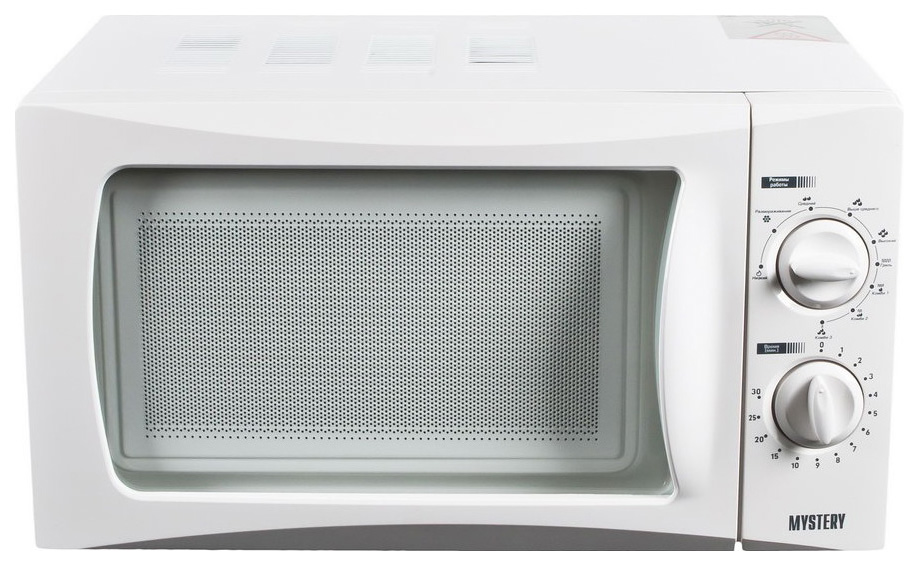 Микроволновая Печь Mystery MMW-2009G 20л. 800Вт белый
