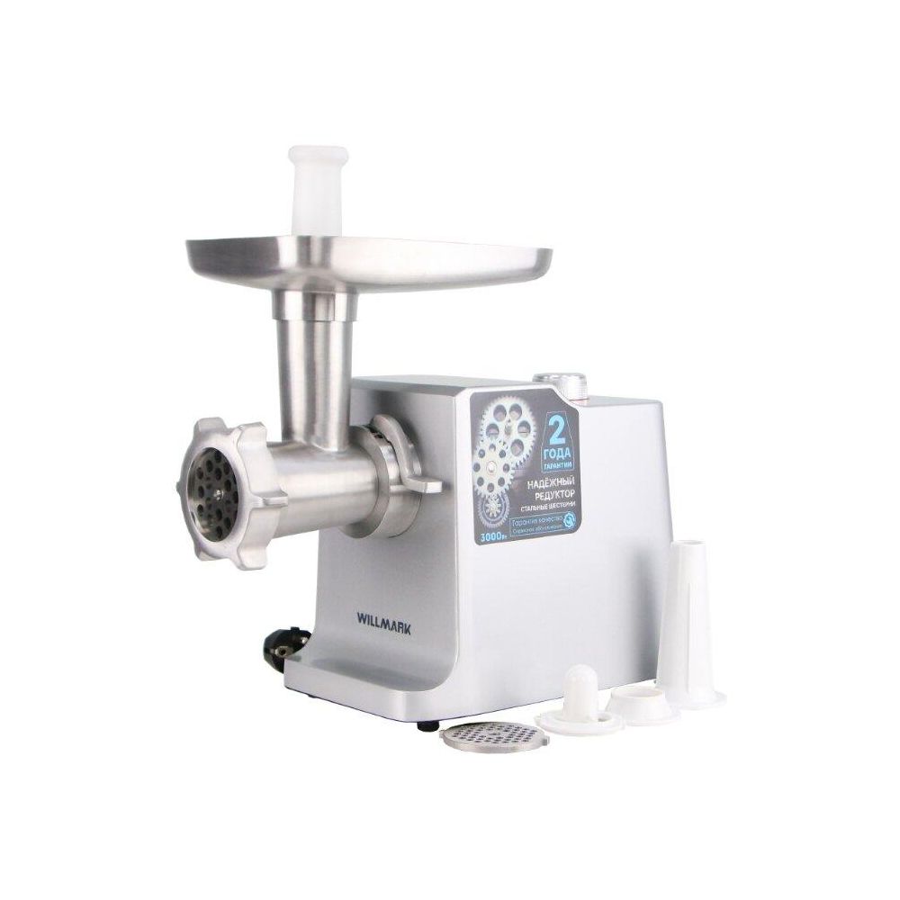 Мясорубка электрическая WILLMARK WMG-3080S (3000Вт, мет. шест. редукт., мет. корпус,ков. нож,рев, 2