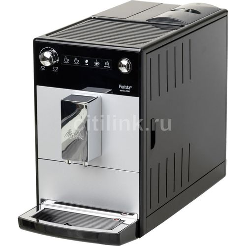 Кофемашина Melitta Caffeo Purista F 230-101