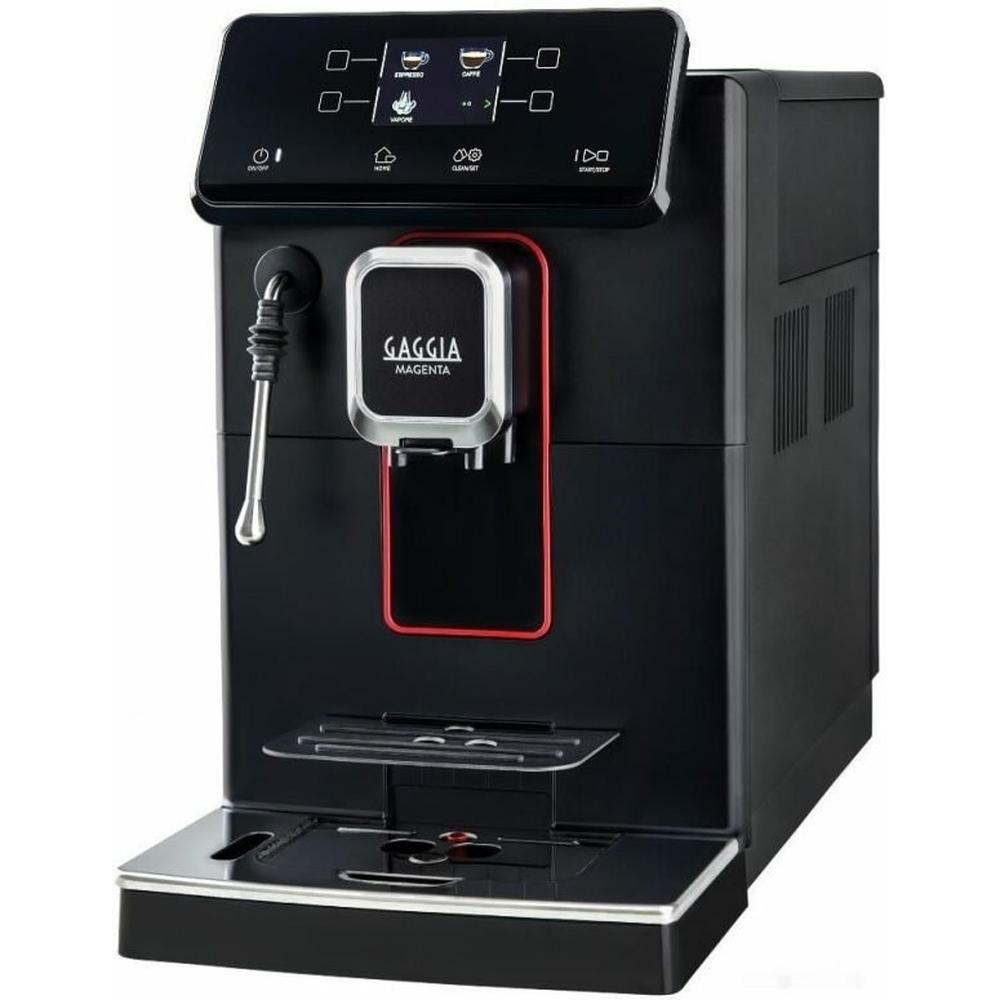 Кофемашина GAGGIA MAGENTA PLUS BK 8700/01