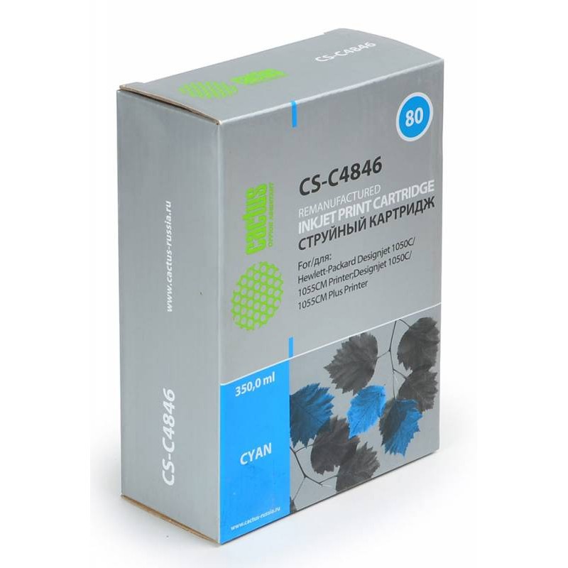 Картридж струйный Cactus CS-C4846 №80 голубой (400мл) для HP DJ 1050C/1055CM/1000