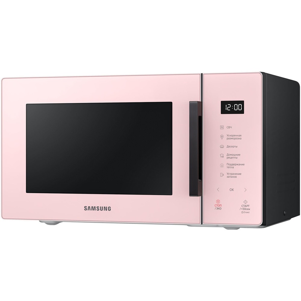 Микроволновая печь с грилем Samsung MS23T5018AP Pink