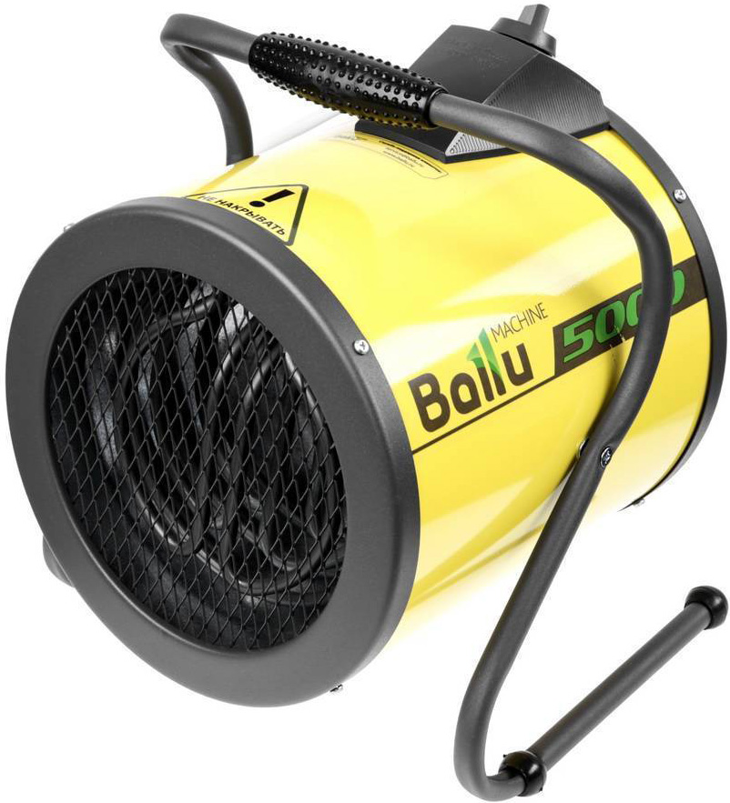 Тепловая пушка Ballu BHP-P-5, жёлтый