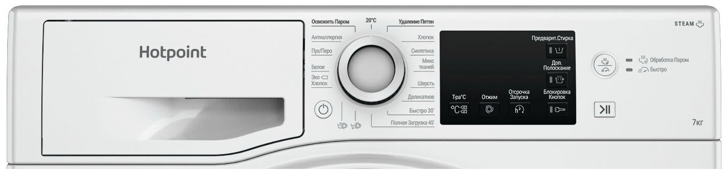 Стиральная машина Hotpoint NSB 7225 W V RU класс: A загр.фронтальная макс.:7кг белый