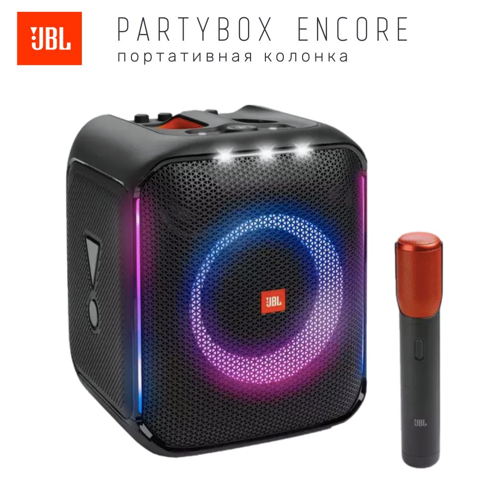 Портативная колонка JBL JBL Partybox Encore Цвет черный да 5.9 кг JBLPBENCORE1MICEP