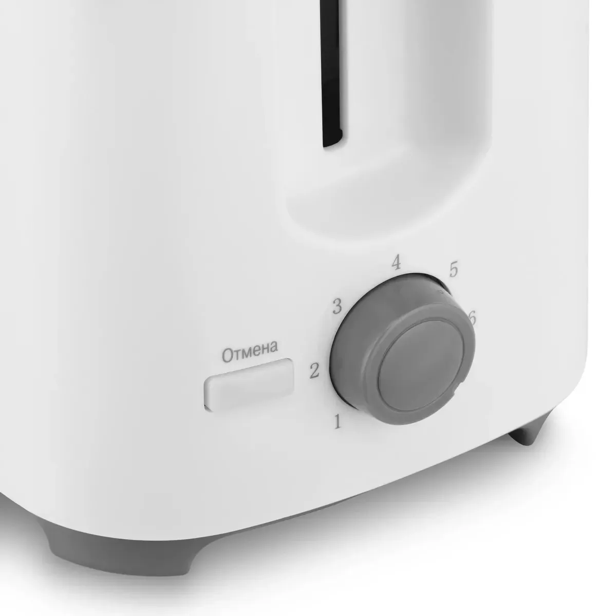 Тостер Vitek VT-1577 700Вт белый