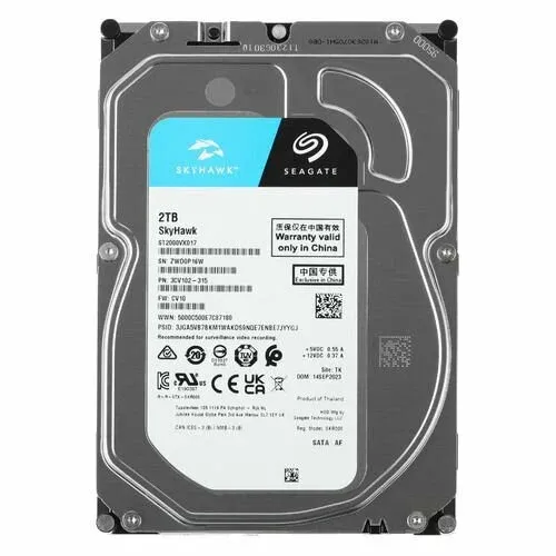 Жесткий диск SATA 2TB 5900RPM 6GB/S 256MB ST2000VX017 SEAGATE