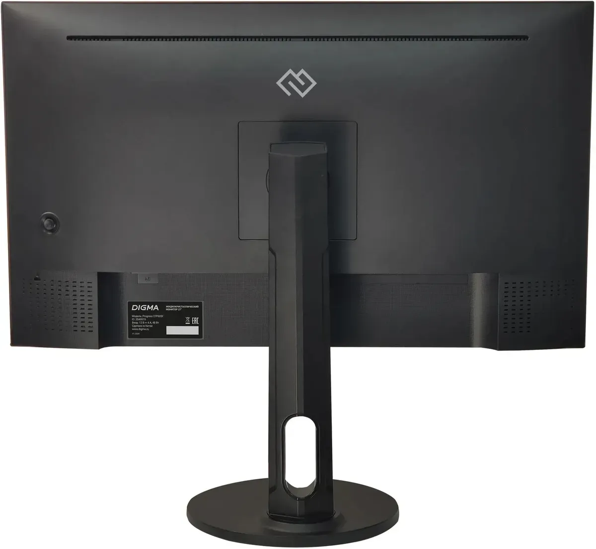 Монитор Digma 27" Progress 27P605F черный IPS LED HDMI M/M мат HAS Piv G-Sync  DP FHD 6.05кг