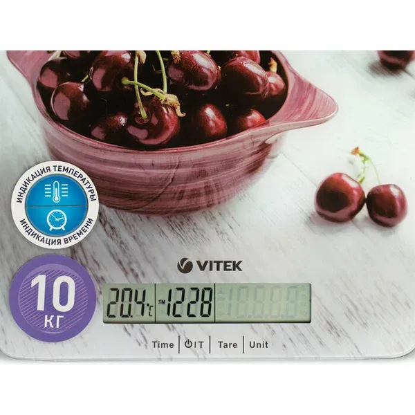 Весы кухонные VITEK VT-8002, до 10 кг черешня