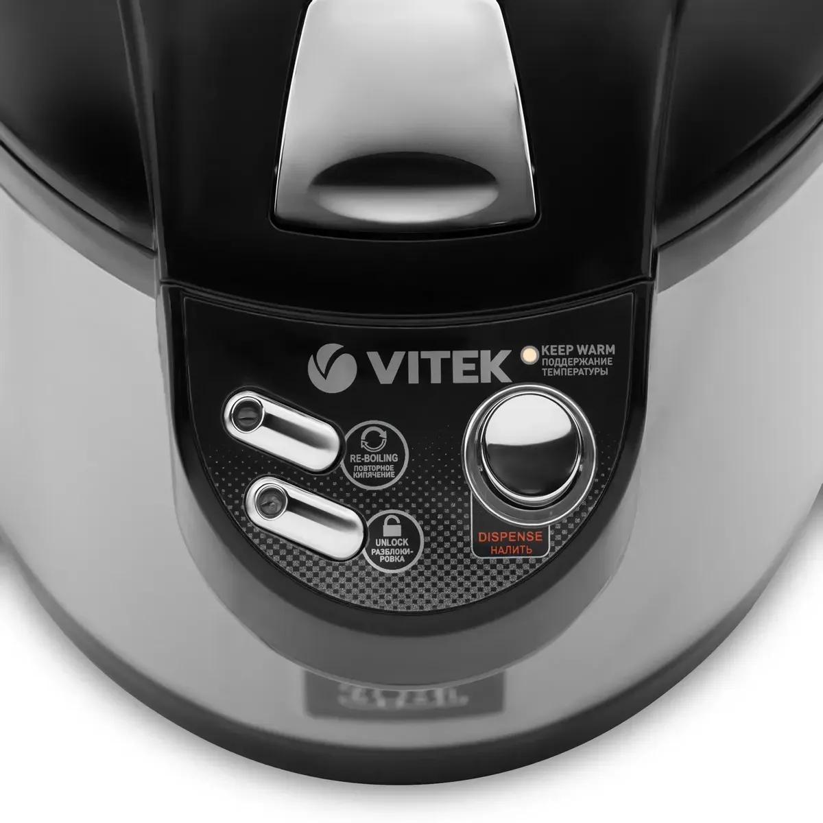 Термочайник Vitek VT-1189, 3,3 л серый