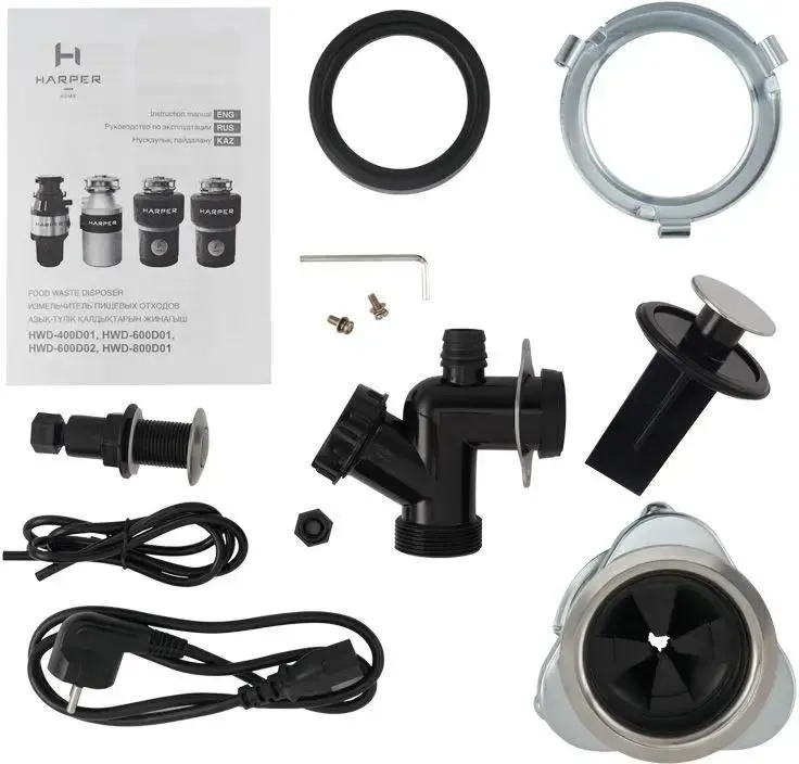 Измельчитель пищевых отходов HARPER HWD-800D01