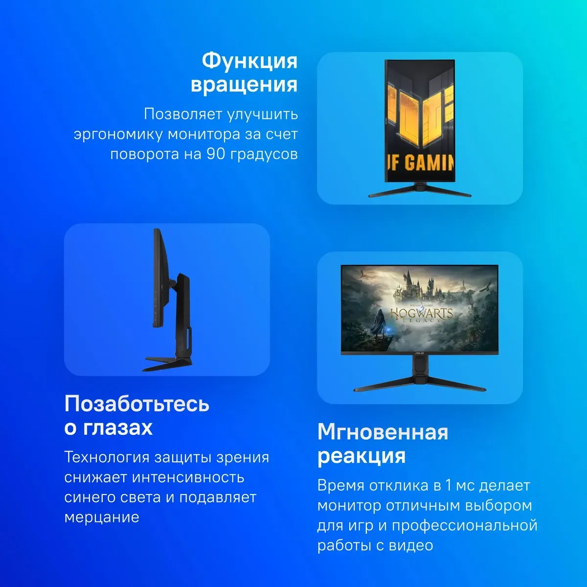 28"Монитор AS VG28UQL1A GAMING BK /1MS(MPRT)/EU/HDMI*4+DP+USB