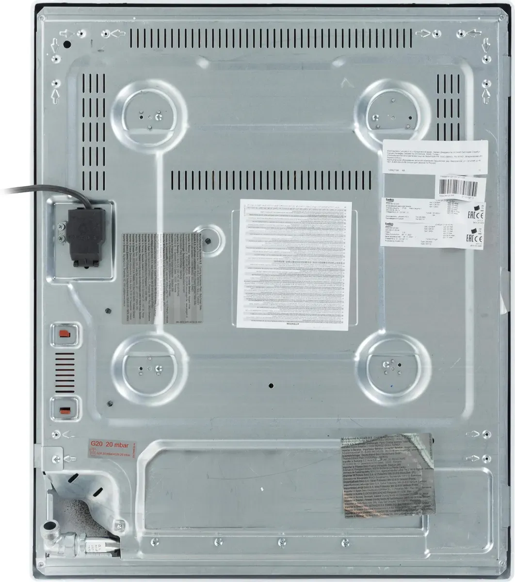 Газовая варочная панель Beko HIGG 64123 SW, белый