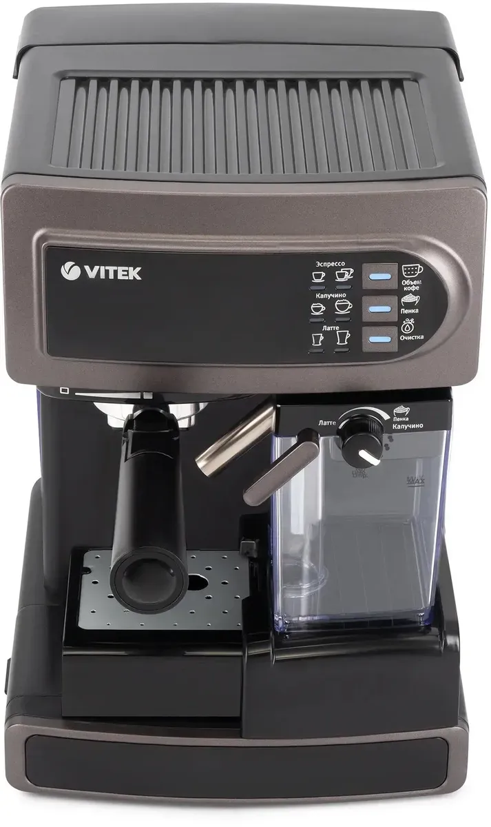 Кофеварка рожковая Vitek VT-1517 SR 1238Вт серый