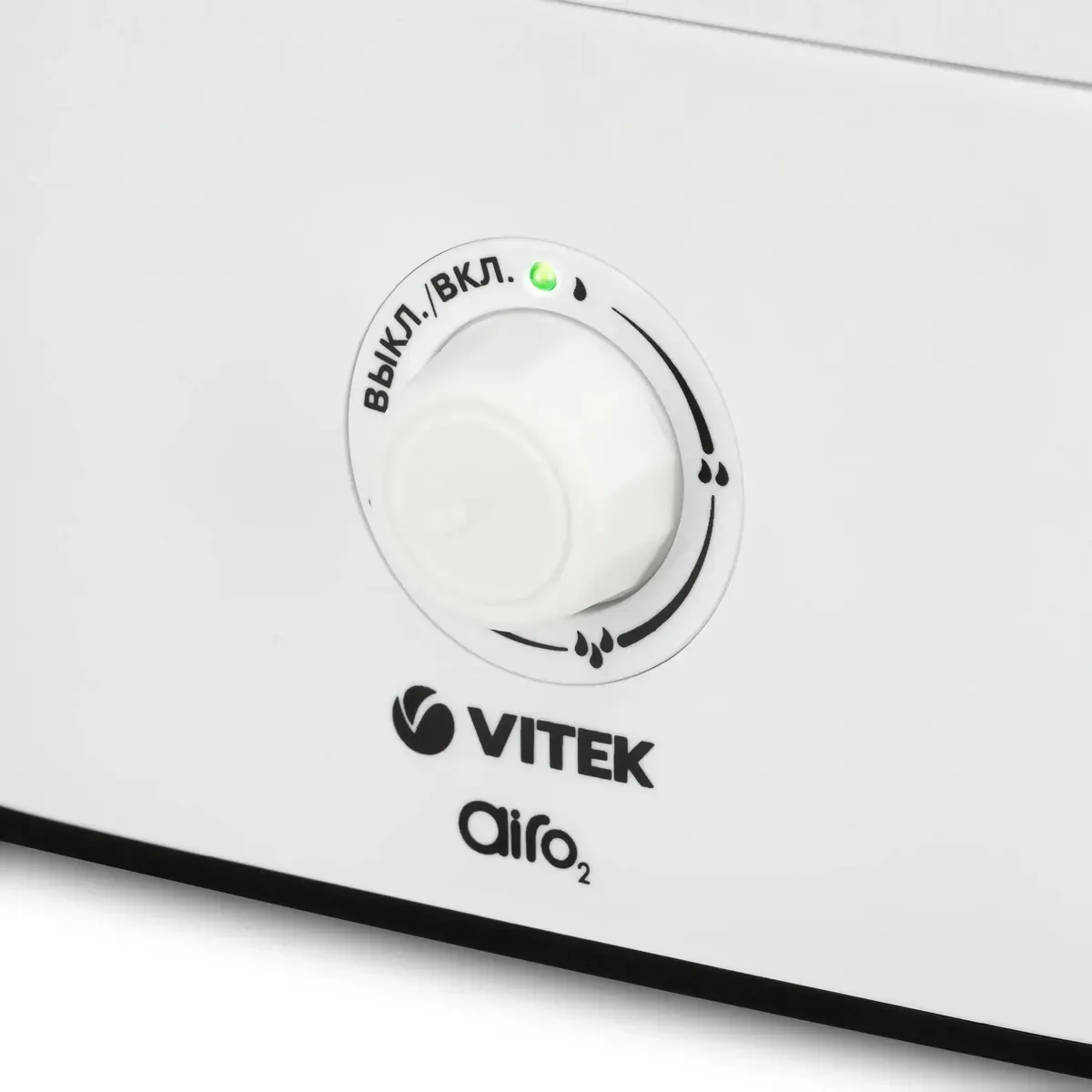 Увлажнитель воздуха Metropolis VITEK VT-2347, 25 вт, белый